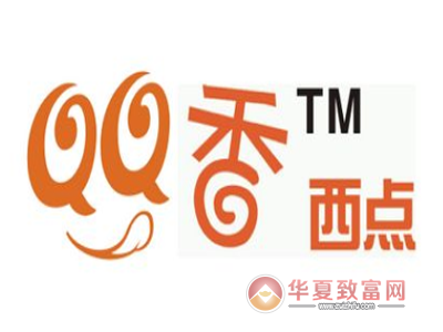 QQ香西点加盟